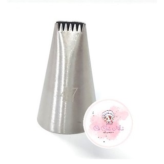 Đui đan giỏ bắt hoa bánh kem