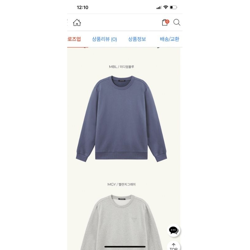 Áo sweater xuất hàn Guess dư xịn