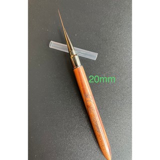 Cọ vẽ nét nail cán gỗ DC Nail Vẽ Móng