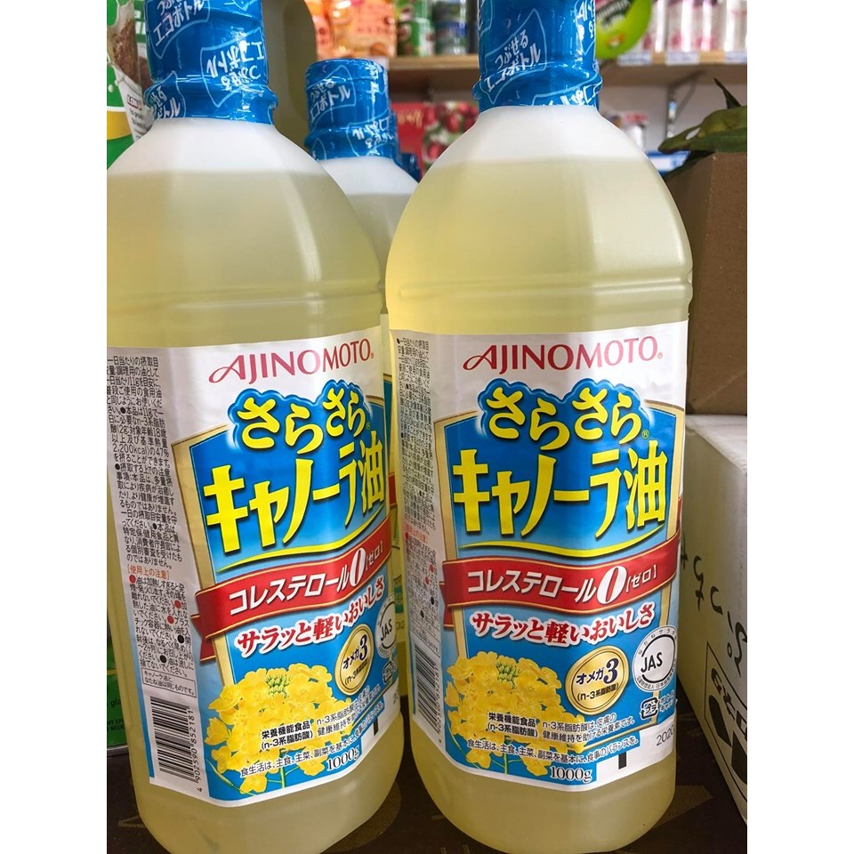 Dầu ăn hoa cải AJNOMOTO Nhật Bản 1000g,dầu hoa cải,hạt cải