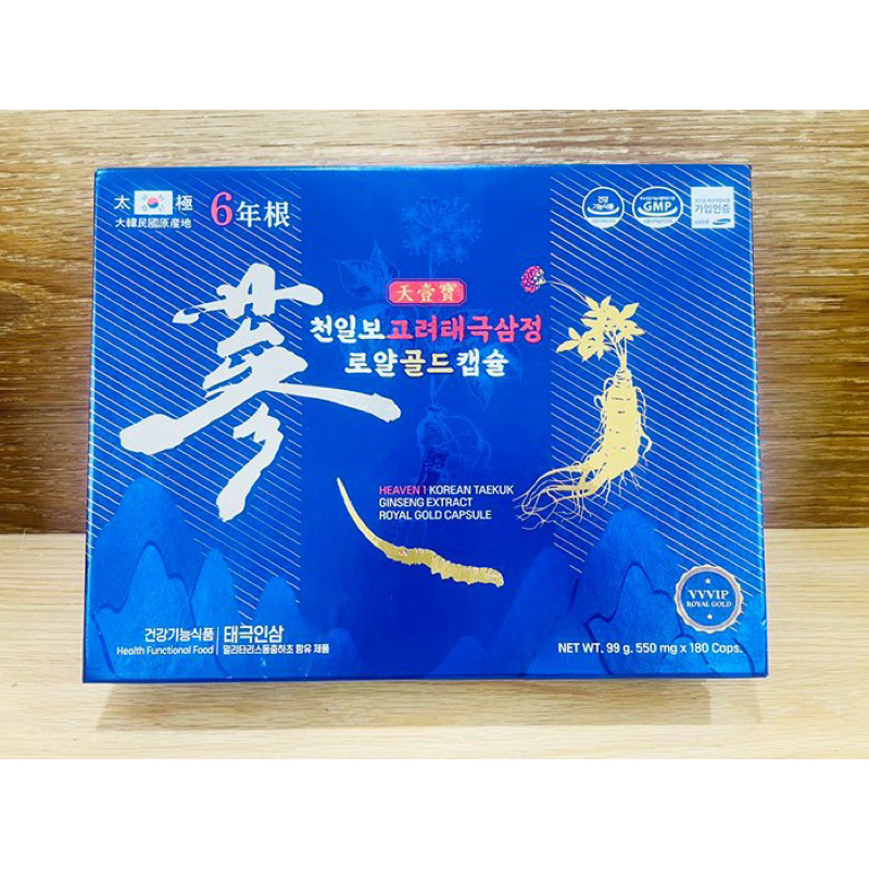 Viên Thiên Sâm Đông Trùng Hạ Thảo Hàn Quốc Kingsize 180 Viên