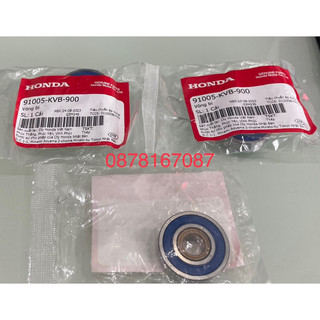 Vòng bi bưởng côn xe ga vòng bi đặc biệt honda