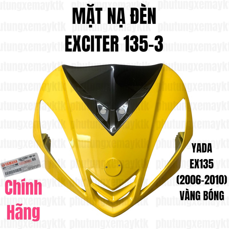 [Chính hãng Yamaha]YADA-EX10(06-10)-VÀNG BÓNG-3 Mặt nạ đèn