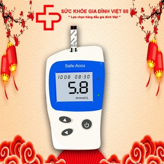 MÁY ĐO ĐƯỜNG HUYẾT SINOCARE SAFE-ACCU 2