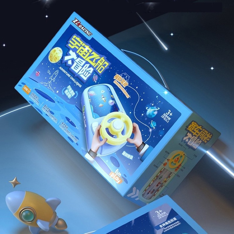 Đồ Chơi Mô Hình Đường Đua Ô Tô 2 Tốc Độ Có Màn Hình Chuyển Động Và Vô Lăng Mô Phỏng Lái Xe Cho Bé