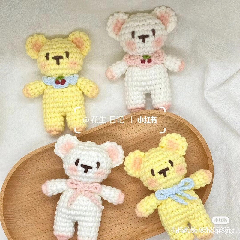 Móc khoá 🐻  gấu bằng len cute