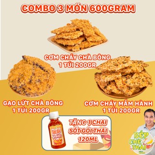 Combo 3 gói 600g cơm cháy (200g chà bông + 200g mắm hành + 200g gạo lứt chà bông) tặng 1 chai sốt thái - bếp chè thái