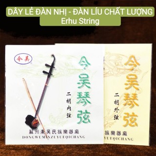 Dây Lẻ Đàn Nhị Líu Chất Lượng - Erhu String {AP-MusicBN}