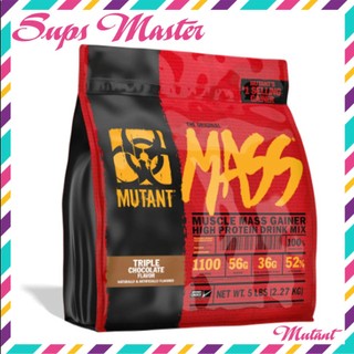 Sữa tăng cân Mutant Mass 5Lbs 2.27KG - Sữa tăng cân tăng cơ bổ sung protein