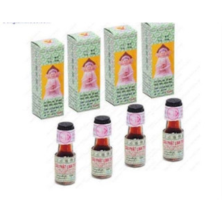 ✅ [Chính Hãng] Dầu Phật Linh Trường Sơn ( 1,5ml / 5ml )