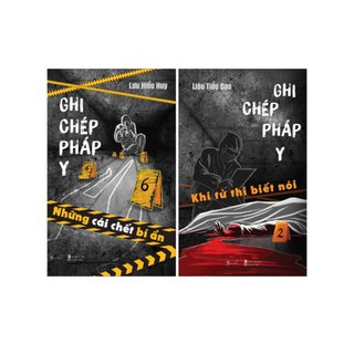 Combo sách ghi chép pháp y - az