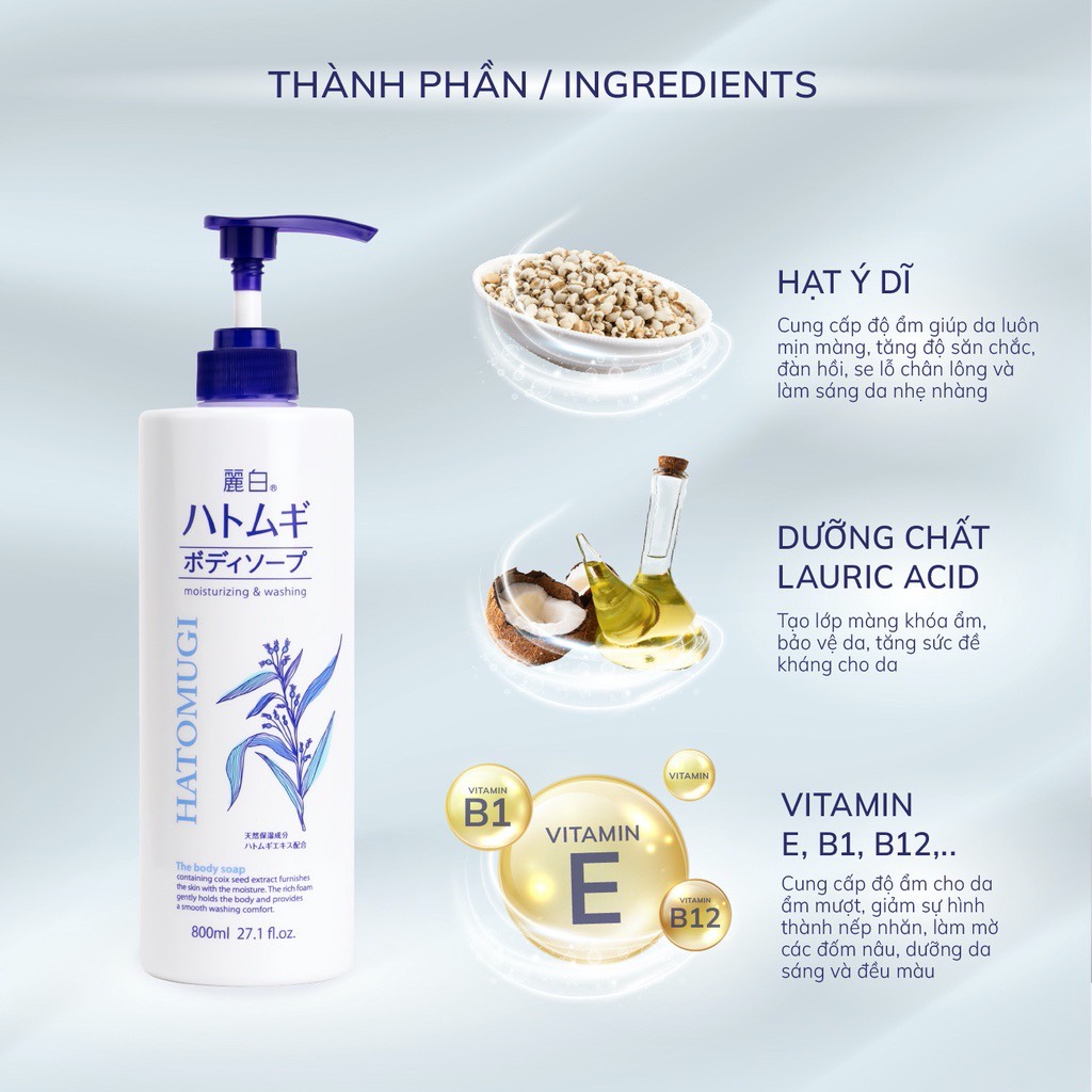 Sữa tắm trắng da Hatomugi Moisturizing Washing Nhật Bản