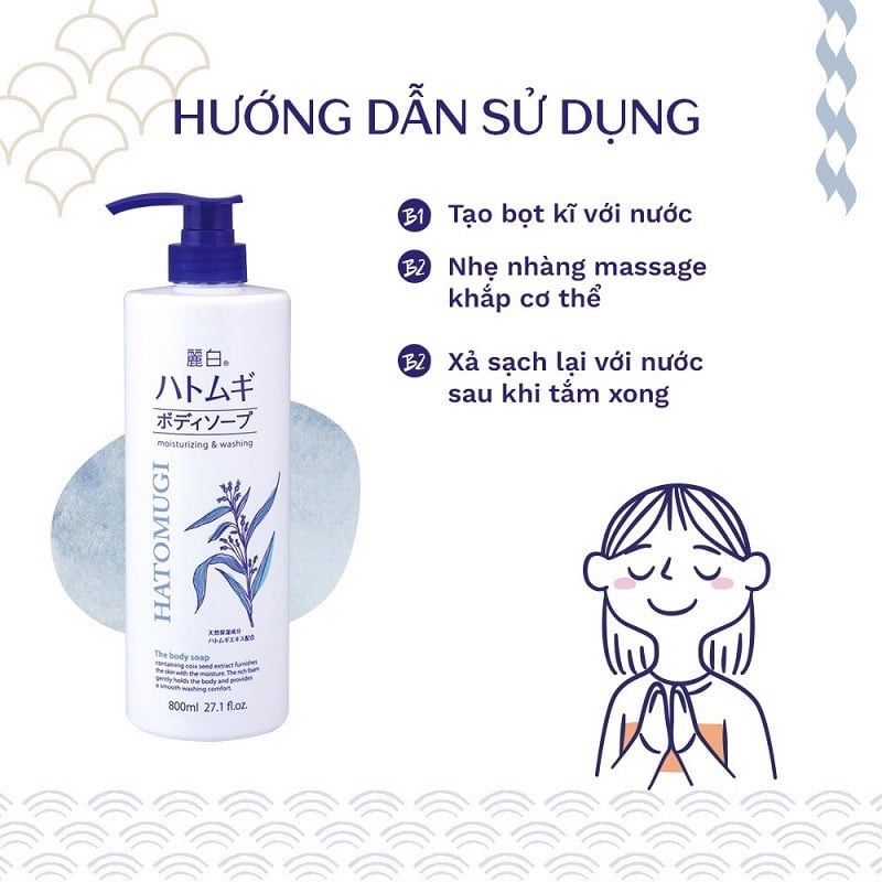 Sữa tắm trắng da Hatomugi Moisturizing Washing Nhật Bản