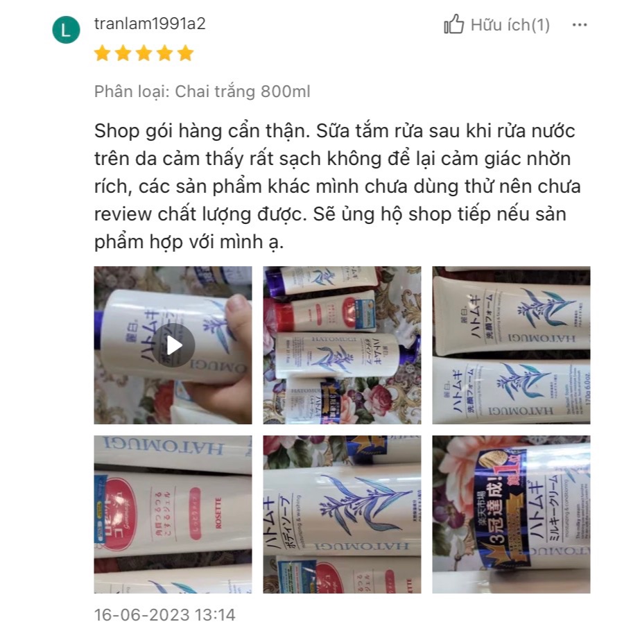 Sữa tắm trắng da Hatomugi Moisturizing Washing Nhật Bản