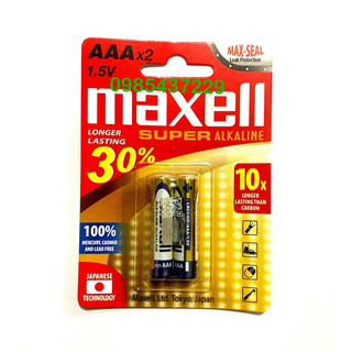 Pin AAA  Maxell 1.5V/LR03(GD)2B