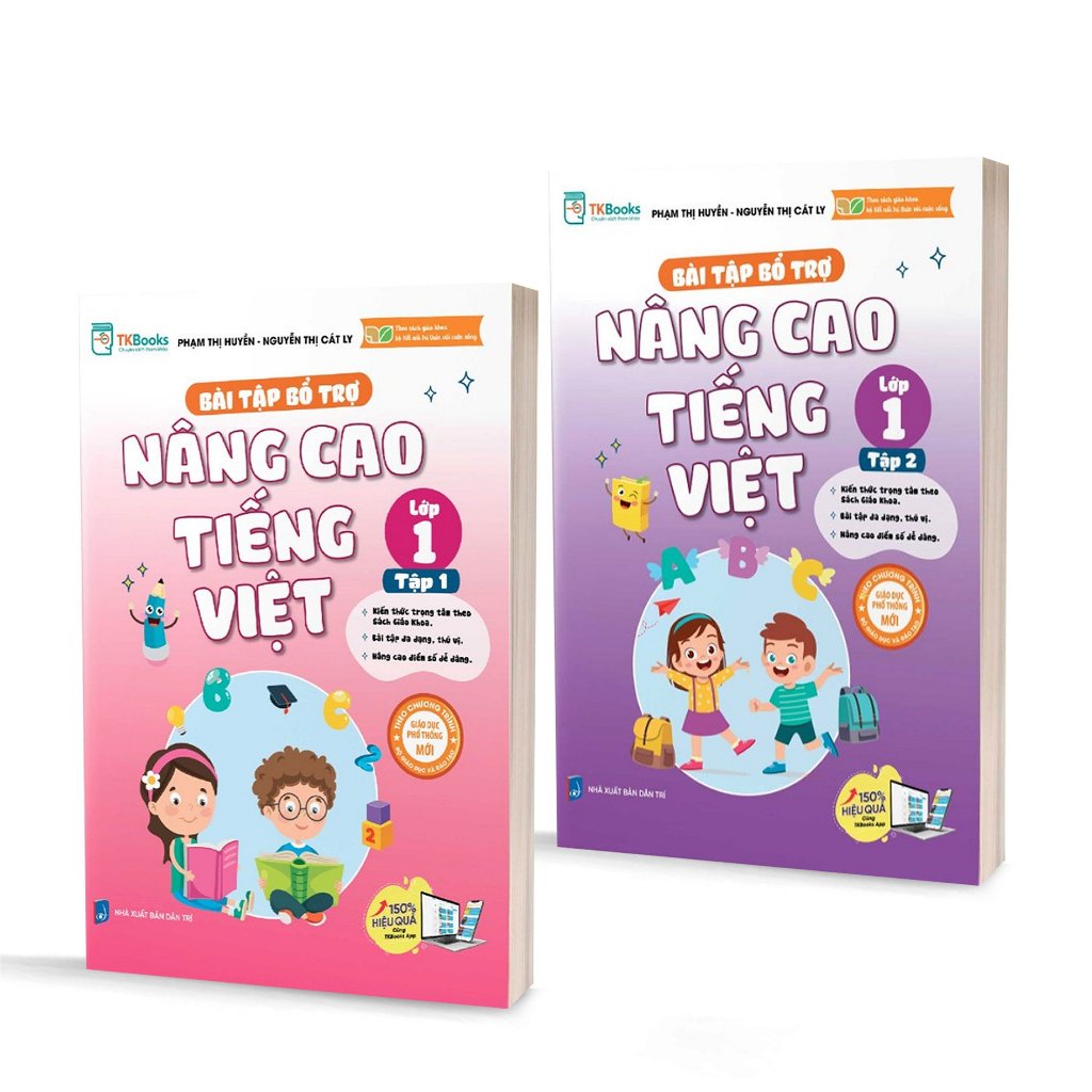 Sách - Combo Bài tập bổ trợ nâng cao Tiếng Việt  lớp 1