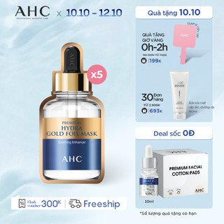 Mặt nạ vàng chống lão hóa - AHC Premium Hydra Gold Foil Mask (25g x 5 miếng/ hộp)