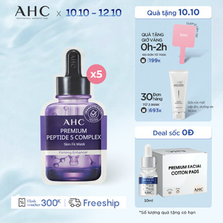 Mặt Nạ Giấy Săn Chắc Da AHC Premium Peptide 5 Complex Mask (27ml x 5 miếng)