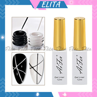Sơn gel cọ nét Elita nét siêu mảnh 12ml SM13