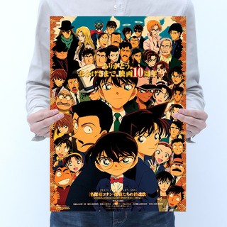 Poster c162 anime conan giấy kraft 50.5*35cm