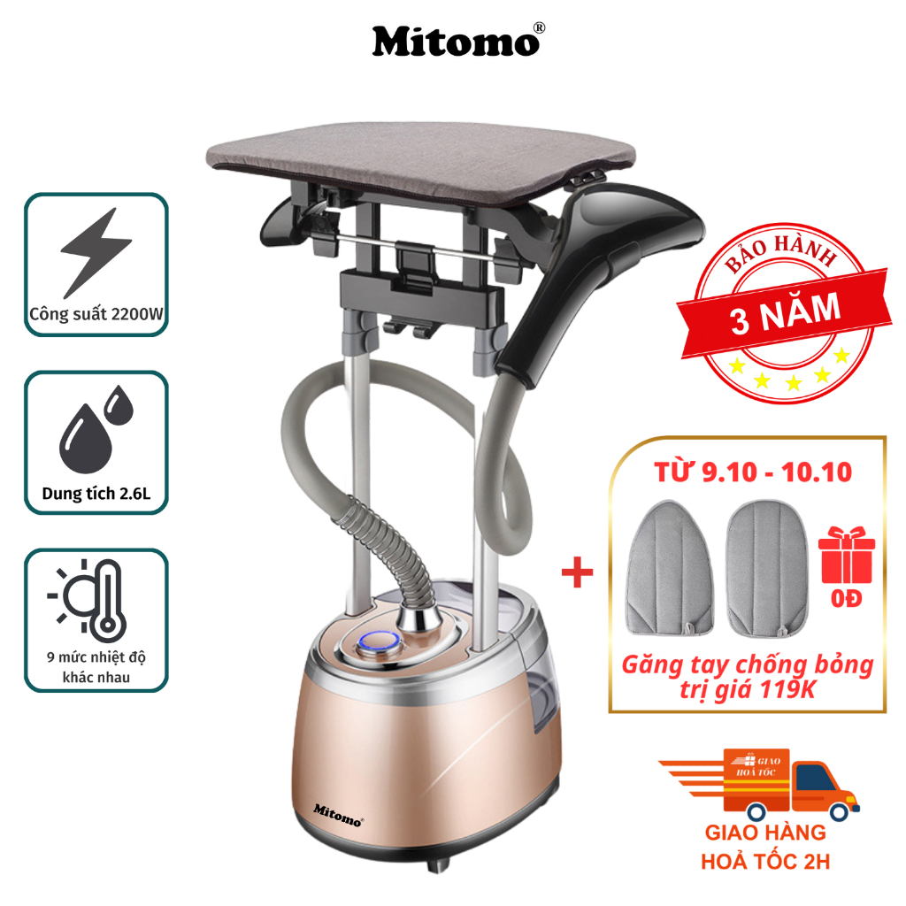 Bàn ủi hơi nước đứng Mitomo GC-559 Công suất 2200W BH 3 năm