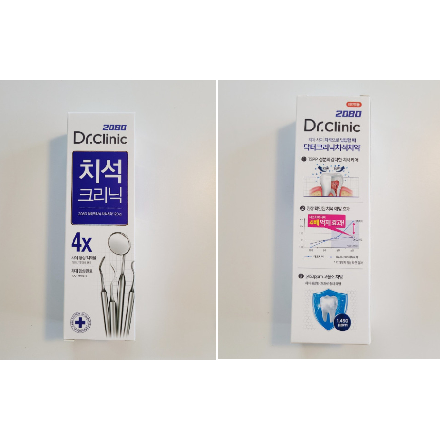 Kem Đánh Răng Ngừa Cao Răng Và Mảng Bám 2080 DR.CLINIC Tarta Care Toothpaste Ngừa Sâu Răng Hiệu Quả 125g