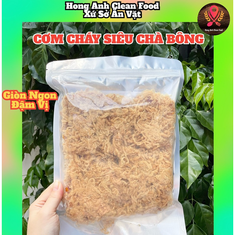 CƠM CHÁY NẾP 250gr SIÊU CHÀ BÔNG HEO XÙ NHÀ HỒNG ANH