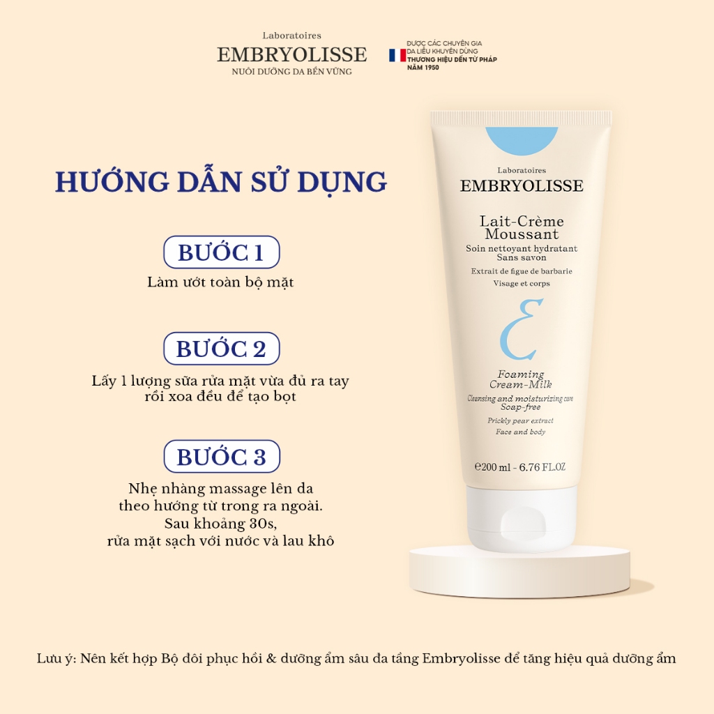 Sữa Rửa Mặt Sạch Sâu Chống Oxy Hóa Lait-Creme Moussant Embryolisse 200ml