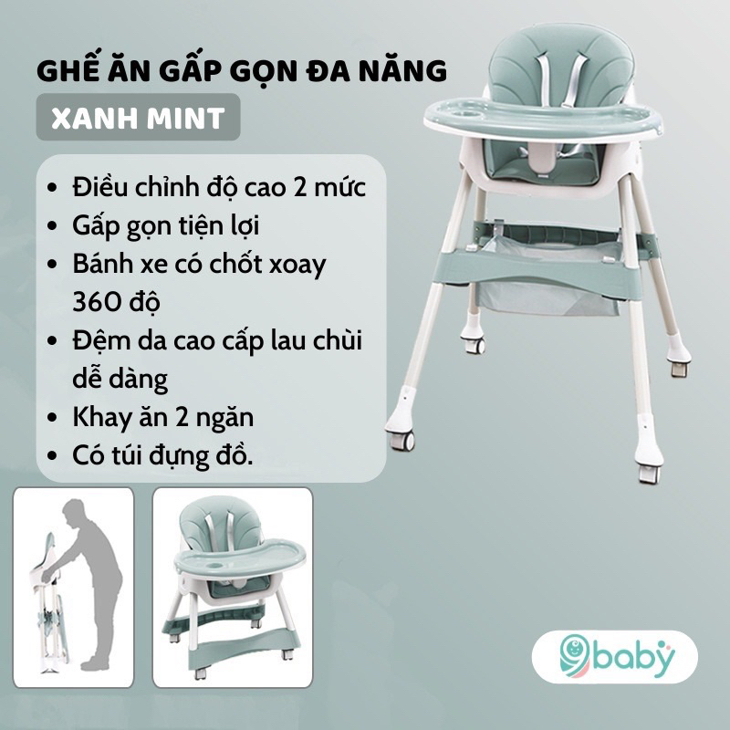 Ghế ăn dặm cao cấp cho bé. Ghế ăn dặm 3 tư thế cho bé