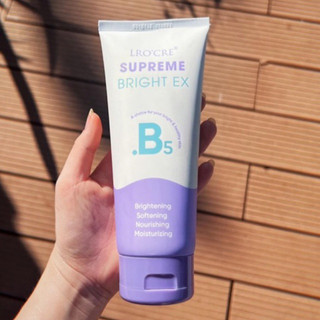 Kem dưỡng body b5 200gr mới