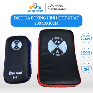 Đích đá boxing hình chữ nhật 20x40x10cm (1 cái)