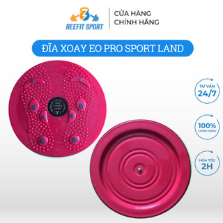 [Reefit Sport] Đĩa xoay eo sắt dày Pro Sport Land hình tròn