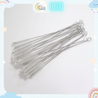 Cọ sắt cọ ống hút, vệ sinh dây hút mũi, dây máy hút sữa sạch sẽ, an toàn