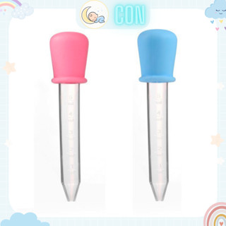 Ống bón thuốc, ống bón sữa cho bé loại 5ml silicone