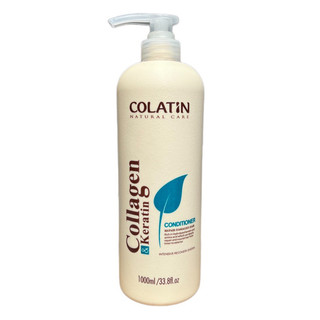 Dầu xả dưỡng tơ tằm siêu mềm mượt Colatin Natural Care Conditioner 1000ml ( New )