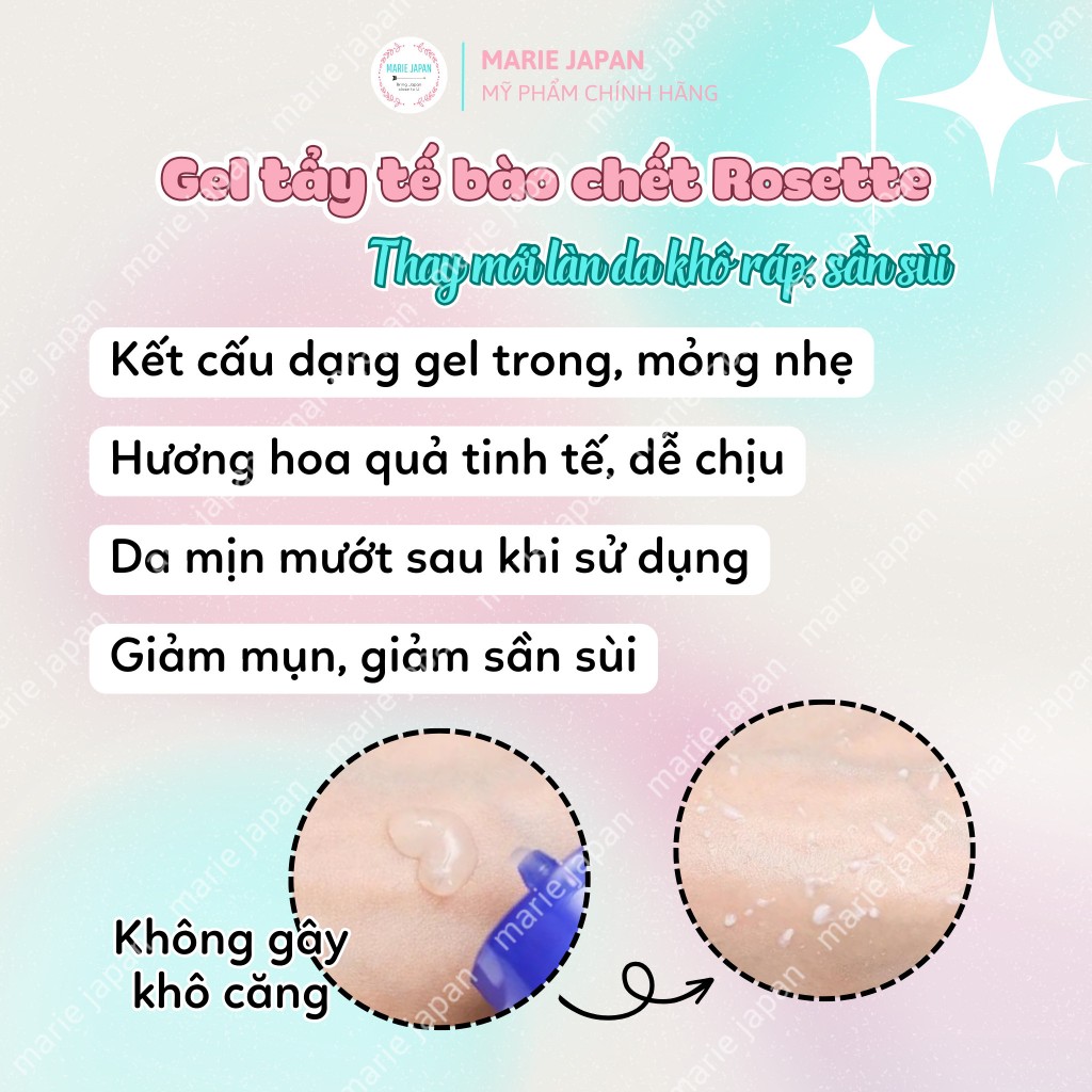 Tẩy Da Chết Tẩy Tế Bào Chết Dạng Gel Rosette 120g Nhật Bản