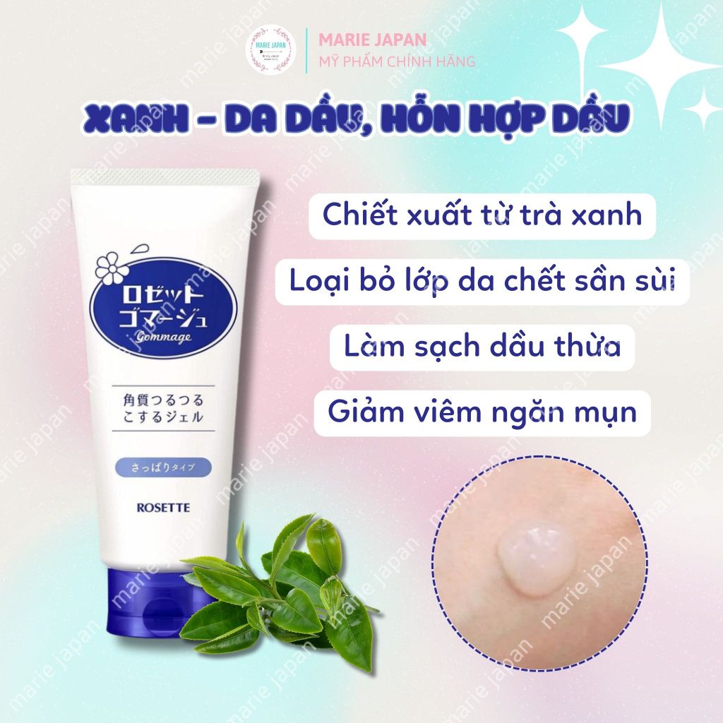 Tẩy Da Chết Tẩy Tế Bào Chết Dạng Gel Rosette 120g Nhật Bản
