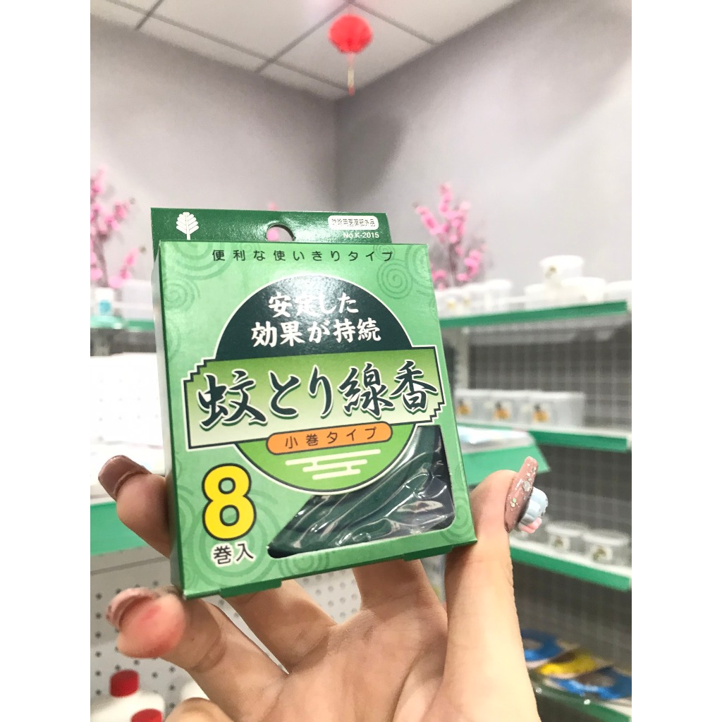 Set 8 cuộn hương muỗi Kokubo 100cm