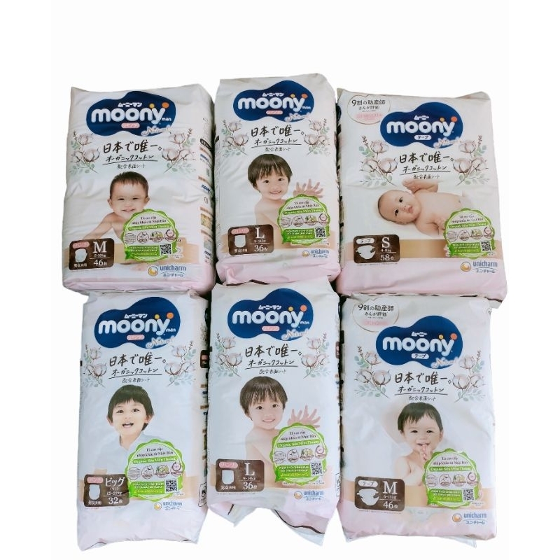 Tã bỉm dán , quần Moony natural S, M, L, Xl