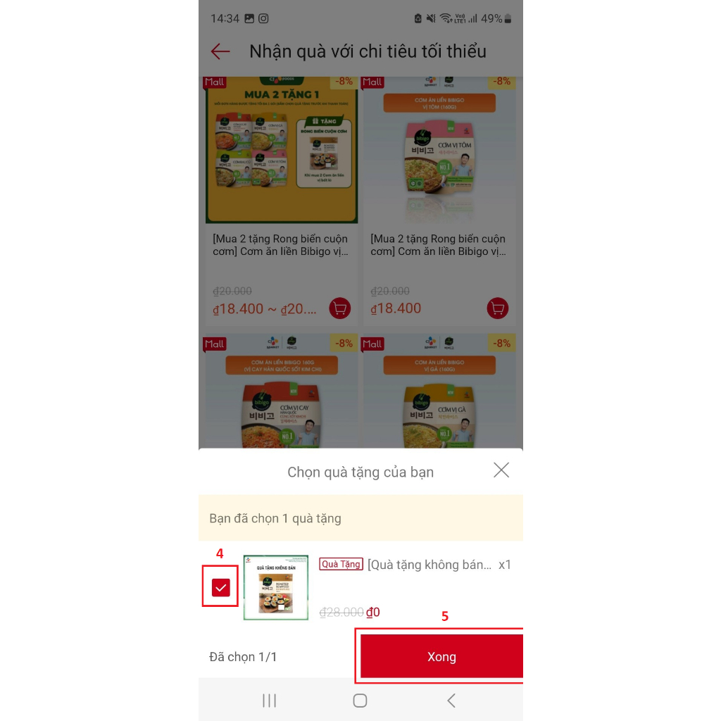 Súp Mì Hoành Thánh Tôm Cầu Tre 350G