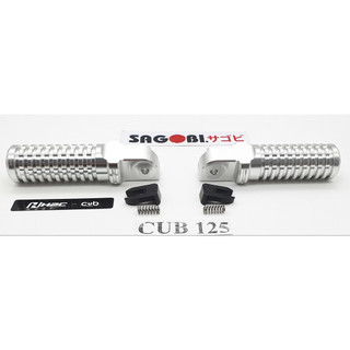 CUB 125 Thanh gác chân sau H2C Mã APK0GGM50740TA