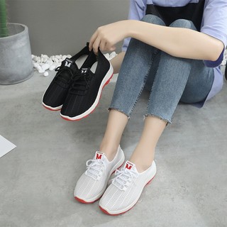 Giày sneaker nữ thoáng khí thời trang thể thao validep04 V197