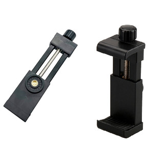 Đầu Kẹp Điện Thoại Cao Cấp ỐC SIẾT, Ốc Vặn Xoay 360 độ Cực Kì Chắc Chắn