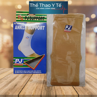 Băng bảo vệ gót PJ 604