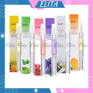 Bút dưỡng viền móng Elita bút dưỡng móng tay làm nail DC15