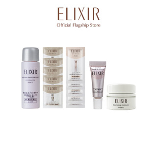 (GIFT_T10) Lotion T2 18ML + DTS Sachets 0.4MLx5 + Revolution 0.5MLx5 + Moist Cream 5G + Vital Cream V 2G