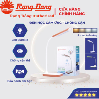 Đèn học rạng đông model rd-rl-20v2 6w 3000k 6500k