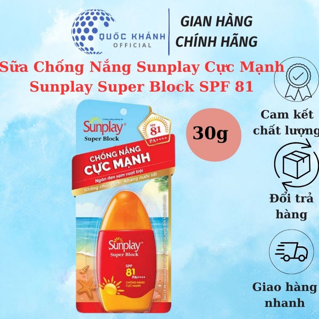 Sữa Chống Nắng Sunplay Cực Mạnh Sunplay Super Block SPF 81, PA++++ 30g Chính Hãng