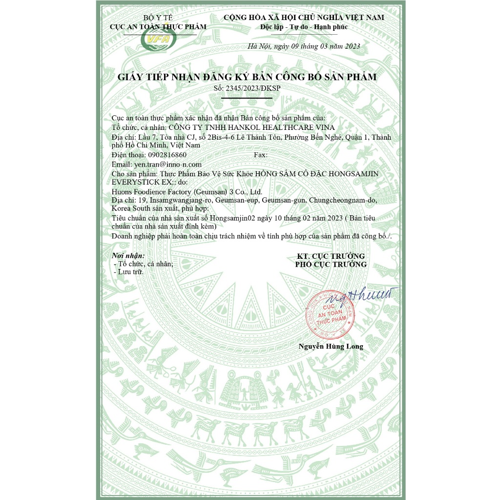 Nước hồng sâm cô đặc HONGSAMJIN EVERYSTICK EX - Hộp 3 gói x 10 Stick