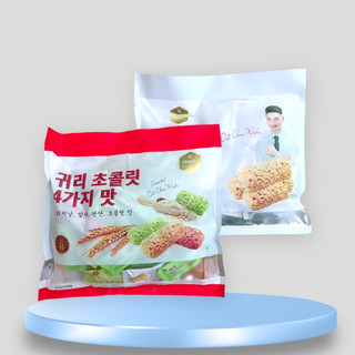 BÁNH YẾN MẠCH TRUYỀN THỐNG